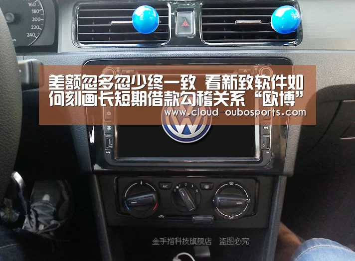 欧博游戏