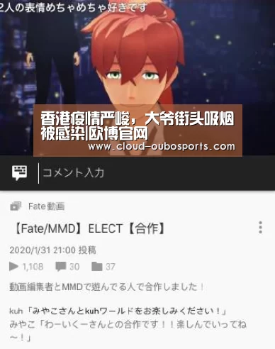 net欧博官网