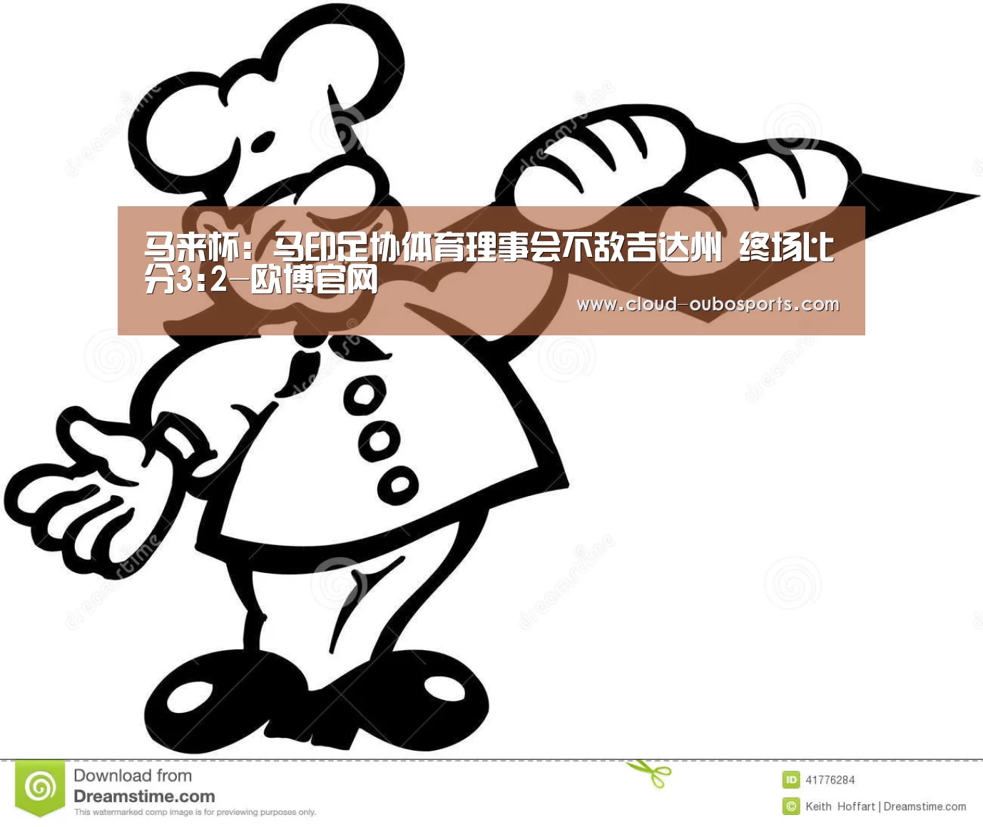 net欧博官网