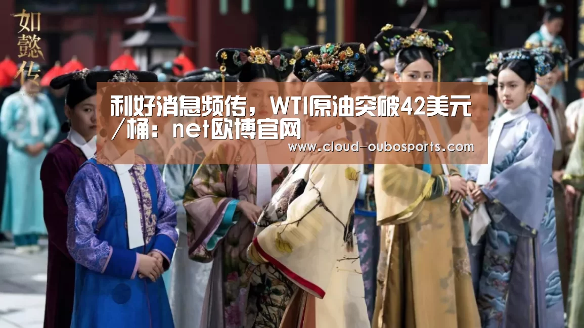欧博官网