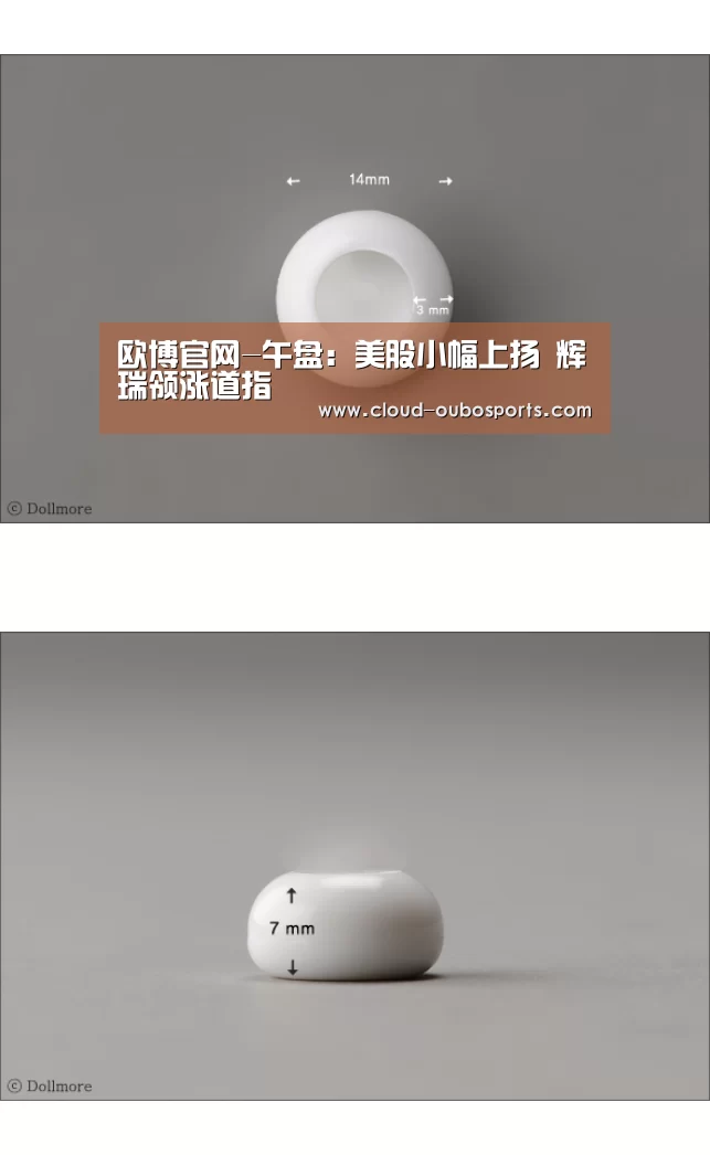 net欧博官网