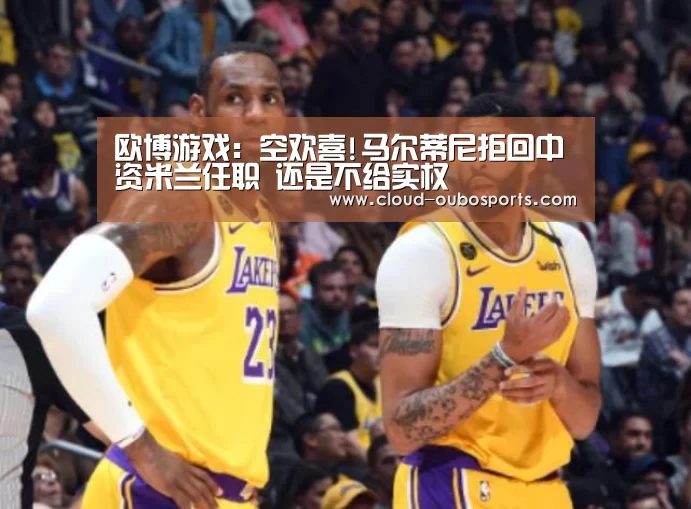 欧博游戏