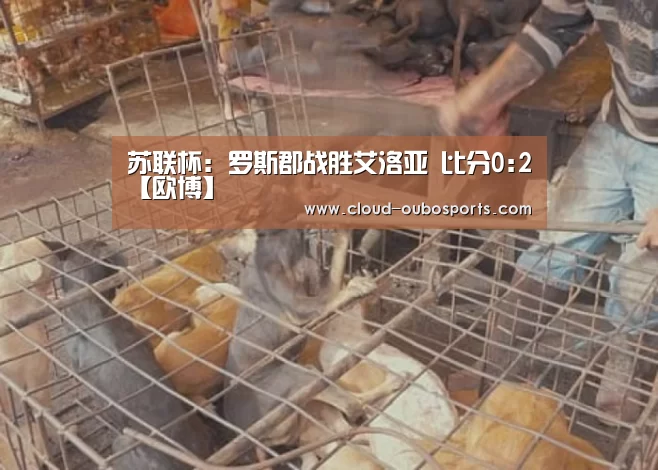 欧博官网
