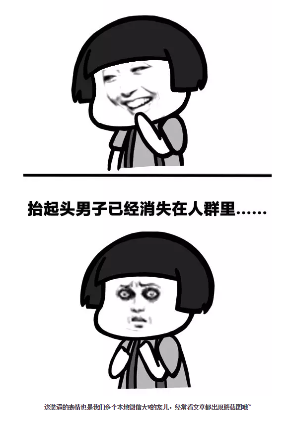 欧博游戏