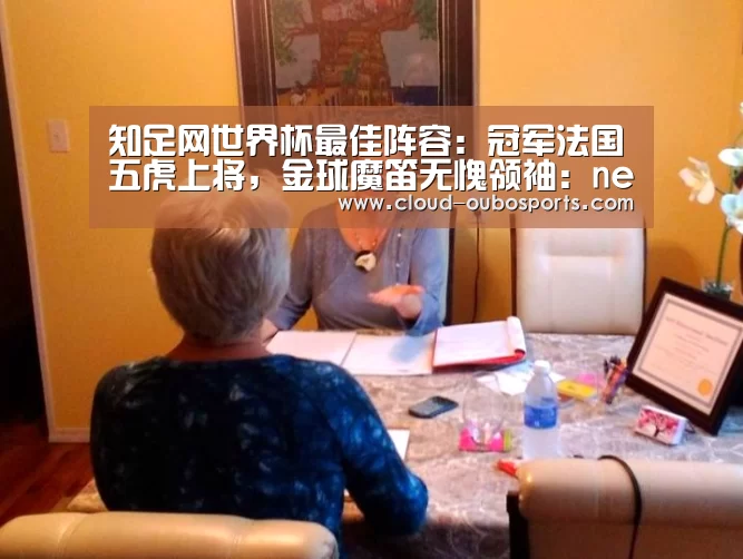 欧博游戏