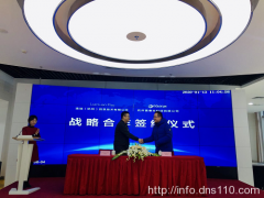 欧博官网