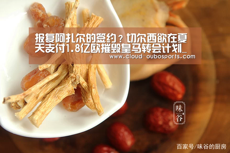 欧博官网